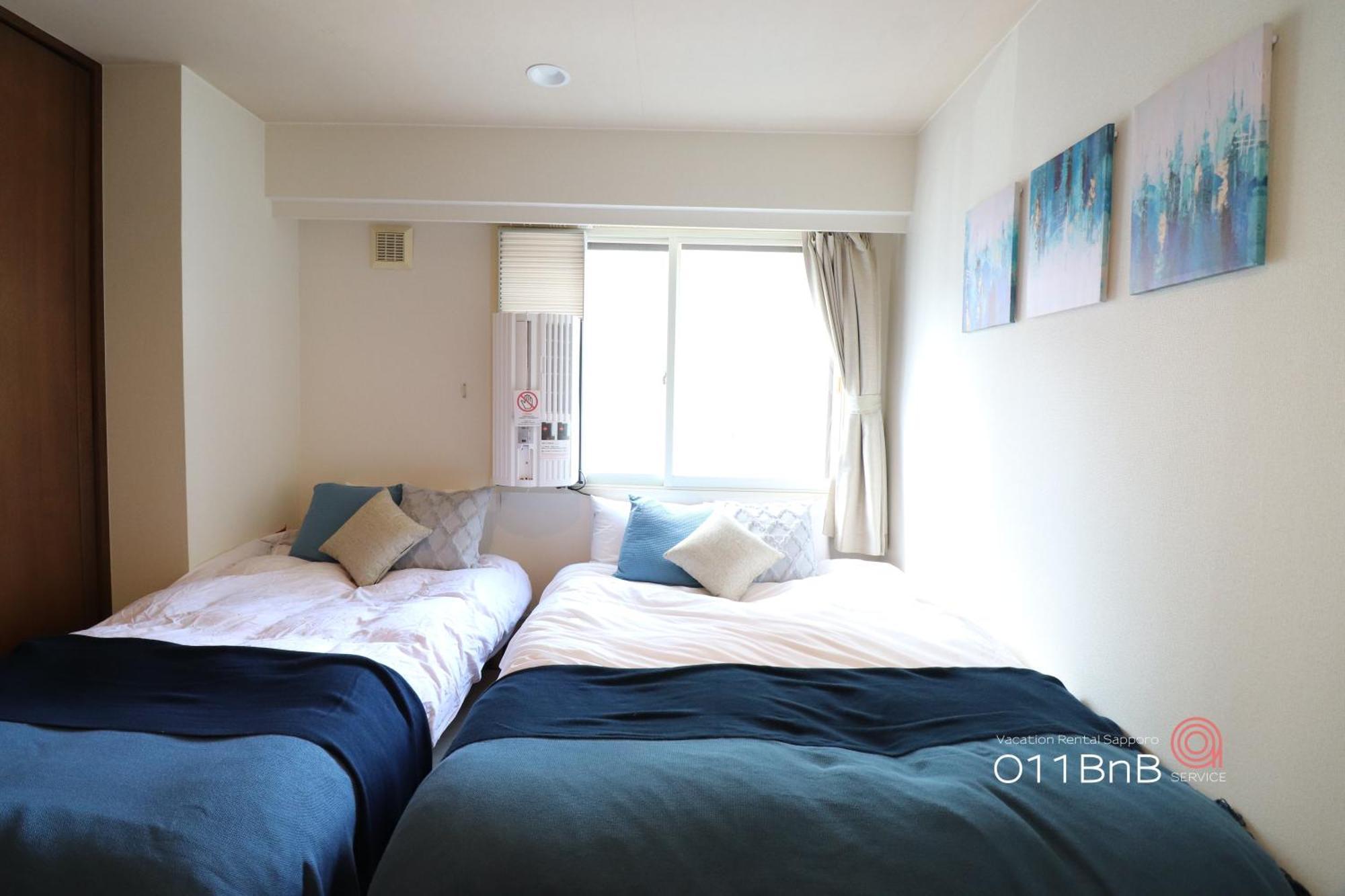 Nk Bld4F Sapporo 3Ldk 3Br 1 Floor 1 Room Exterior photo