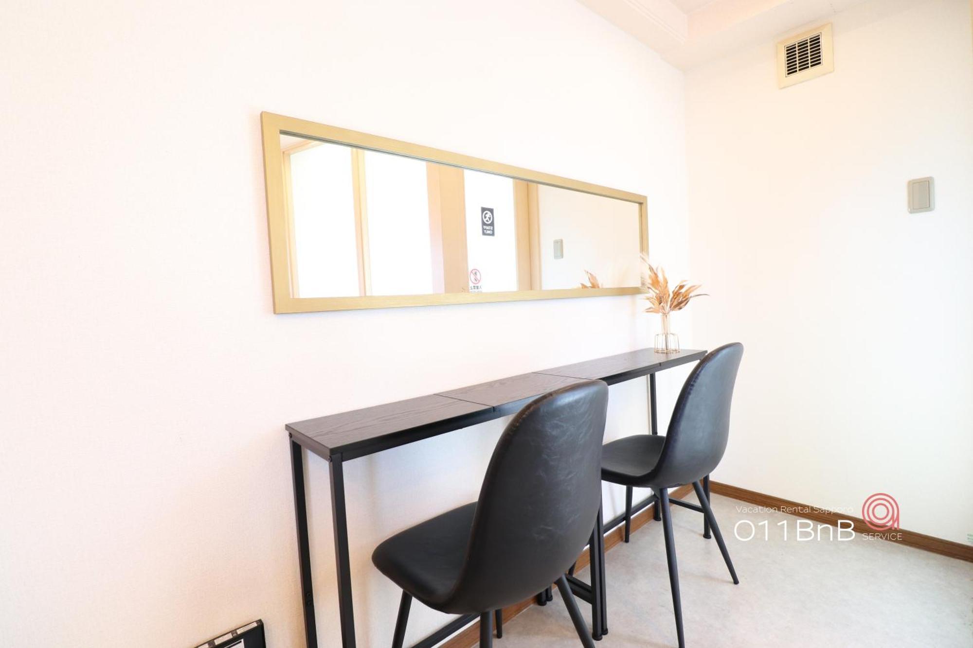 Nk Bld4F Sapporo 3Ldk 3Br 1 Floor 1 Room Exterior photo